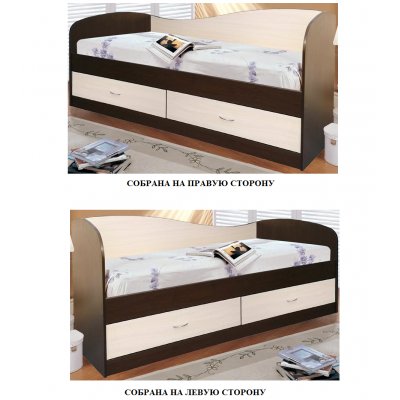 Кровать «Лагуна-2»
