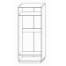 Шкаф для одежды «2Д Лайт» КМК 0551.8