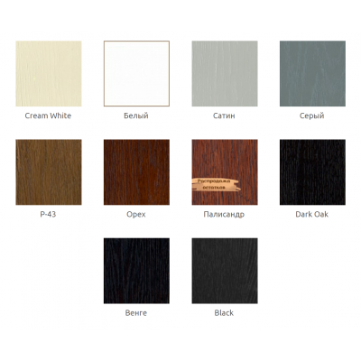 Стол обеденный «Апполон-01»