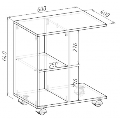 Стол журнальный «Турин»
