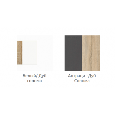 Комод "Дрезден"