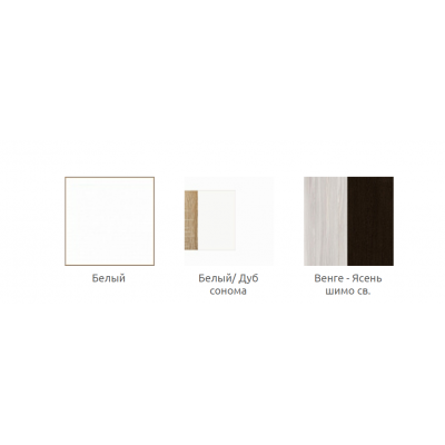 Стол компьютерный «Альянс»