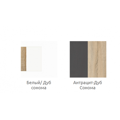 Стол "Сити-2"