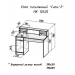 Стол "Сити-2"